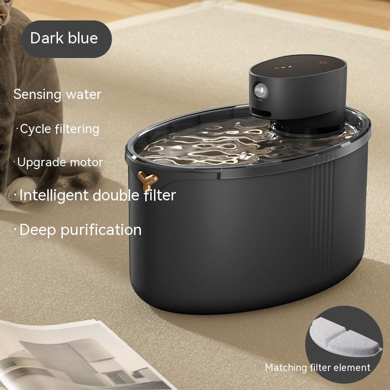 Smart Wireless Pet Water Fountain