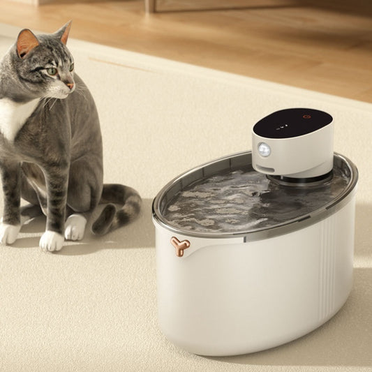 Smart Wireless Pet Water Fountain